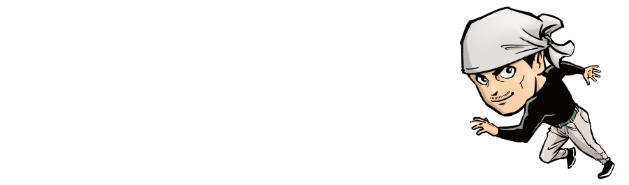 建設国保